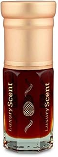 Indian Patchouli Aged Perfume Oil 3ml Premium Quality Strong Fragrance oil By Luxury Scent Comes With Velvet Gift Pouch