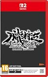 Muramasa: Revenant Blades – Deluxe Edition - Switch 2
