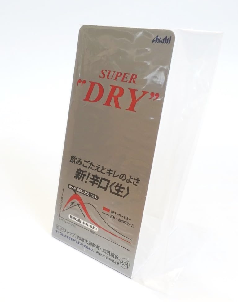 Amazon.co.jp: アサヒ スーパードライ 卓上POP 飲みごたえとキレのよさ