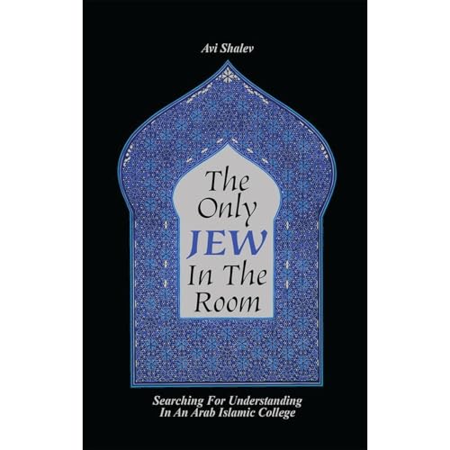 The Only Jew In The Room by Avi Shalev episode artwork
