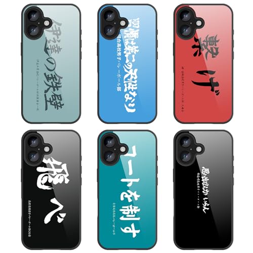 �n�C�L���[ �X�}�z �P�[�X iphone11�X�}�z�J�o�[ �S�@��Ή� �ɒB�H�ƍ��Z iPhone�g�уJ�o�[ 11�p �n�C�L���[!! ������� ���܂ق��[�� �ϏՌ� ���킢�� �h���P�[�X �J���������Y�ی� �C�����X�[�d�Ή� ���S�ی� �a�������蕨 ������h�~