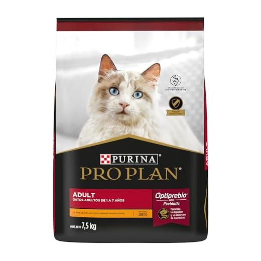 Purina Pro Plan Dry Gato Gato Adulto Optiprebio, Sabor Pollo, 7.5 Kg, 1 Piece