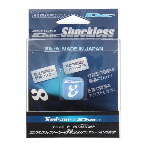 TOALSON イオミックショックレス（Amazon）