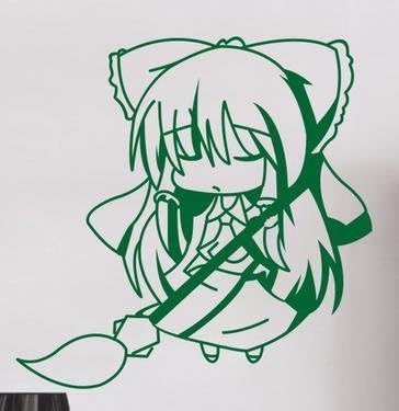 Amazon Co Jp 東方プロジェクト 緑 霊夢 ステッカー シール パソコン ホーム キッチン