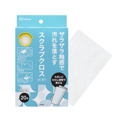 �A�C���X�I�[���} �X�N���u�N���X BOX�^�C�v 20������ �g���̂� SC-B20W