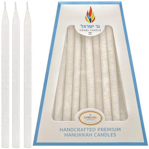 45 Decorative Frosted White Menorah Candles