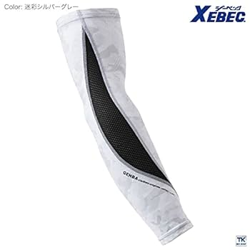 C専用 ZX C-PL | ケンコー・トキナー