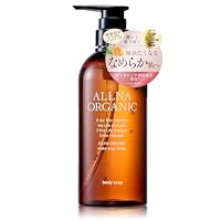 Amazon | オルナ オーガニック ボディソープ メンズ にも 無添加 保湿