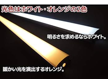 Amazon.co.jp: LED 照明 防水 ライト 21w 船 キャビンライト
