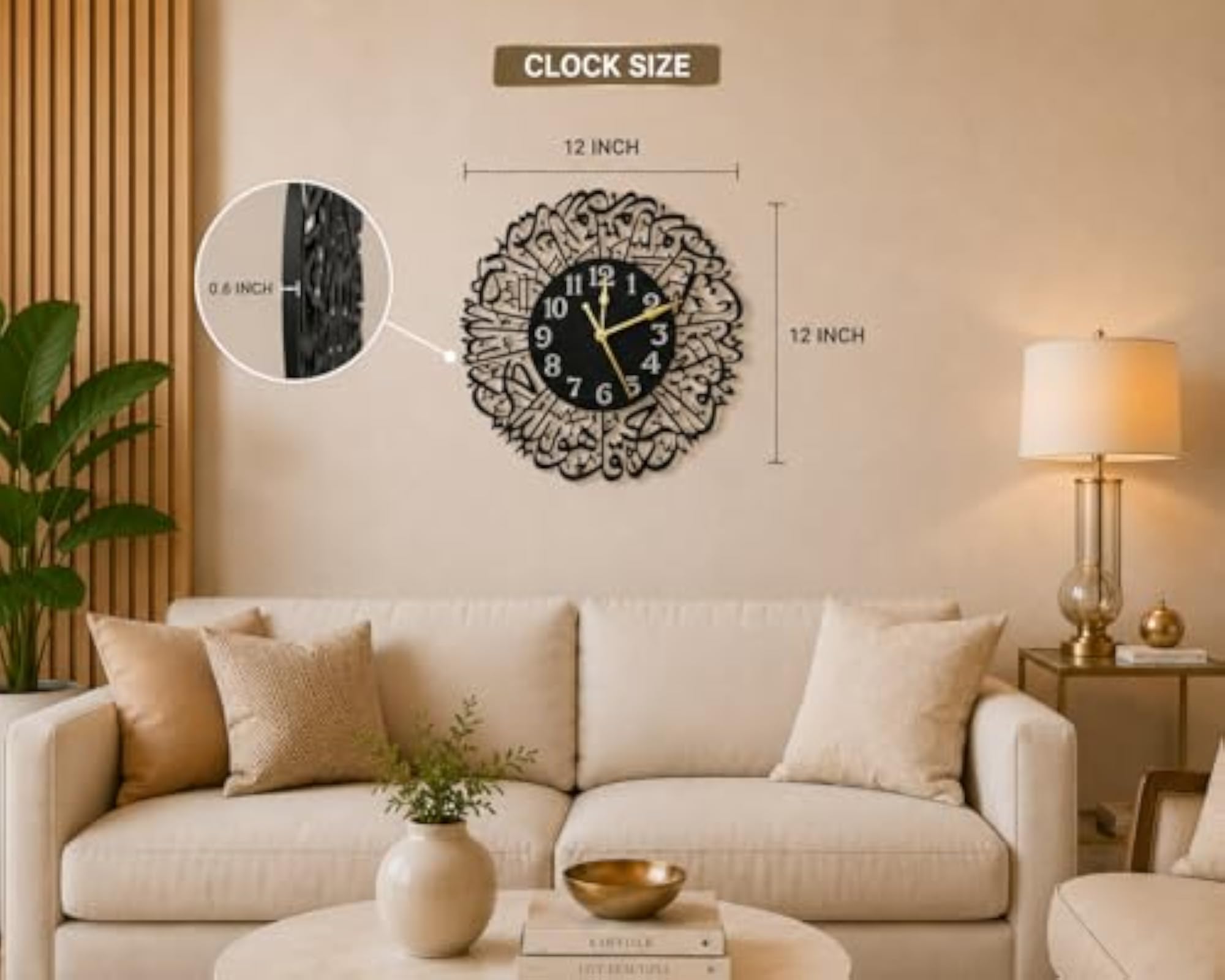 Home Decor Islamic Analog Clock, Black Wooden Handcrafted