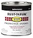 Rust-Oleum 7777730 Protective Enamel Paint, 8-Ounce, Satin Black