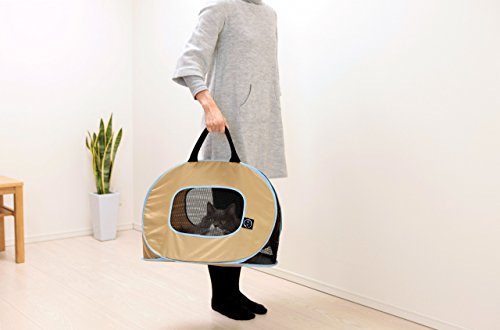 Necoichi Portable Ultra Light Cat Carrier