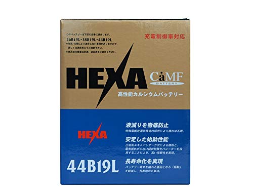 HEXA  国産車バッテリー 充電制御車対応  HE 44B19L