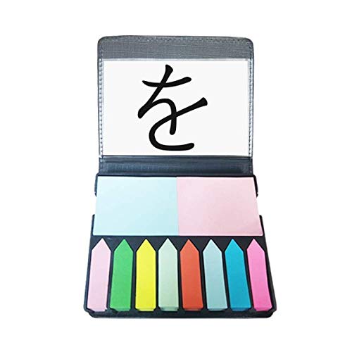 Hiragana Boîte de marque-page avec personnage WO au design graphique unique