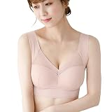 [XI LE] 【エアリーナイトブラ】 ナイトブラ 育乳 バストアップ 人気 ブラ ブラジャー ノンワイヤー 大きいサイズ M～6L 脇高 夜用 ないとぶら (6L, ピンク（単品ブラジャー）)