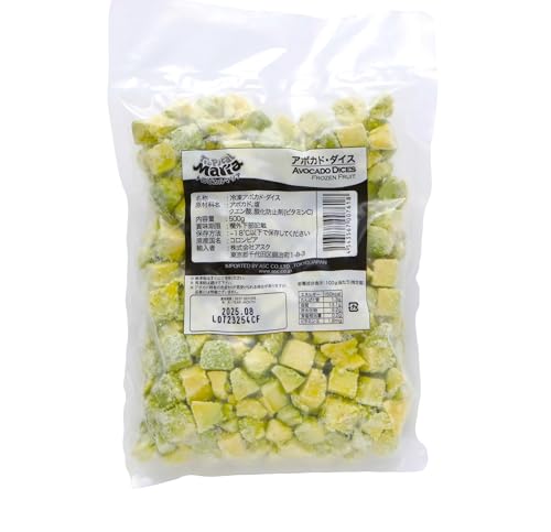 スミフル 冷凍 アボカドダイス 3袋 1.5kg コロンビア産 カット済み クリーミー 濃厚 美味しい 冷凍食品 アボカドの商品画像（Amazon）