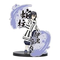 Amazon.co.jp: 鬼滅の刃 フィギュア 絆ノ装 EX 悲鳴嶼行冥