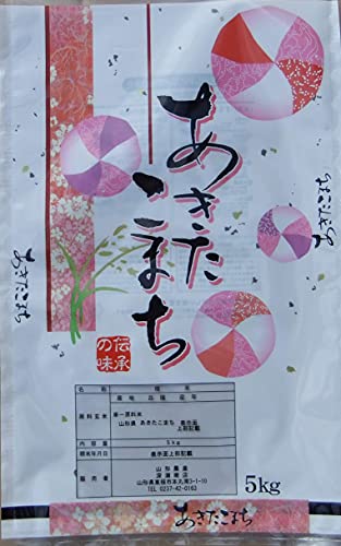 V ߘa7NY yāz R`Y ܂ 1 5kg