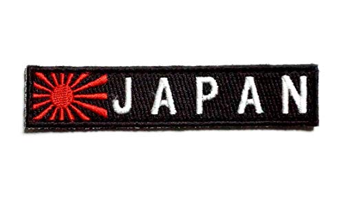 手芸用品 クラフト ワッペン Aの人気商品 通販 価格比較 価格 Com 手芸用品 クラフト ワッペン Aの人気商品 通販 価格比較 価格 Com