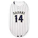 侍ジャパン 番號14 佐々木朗希 野球応援 犬服 Ｔシャツ 小中型犬 ひんやり 春夏秋 脱毛保護 ドッグウェア ベスト 柔らかい 袖なし 日焼き防ぐ お散歩お出かけ服 コスチューム スポーツ服 L