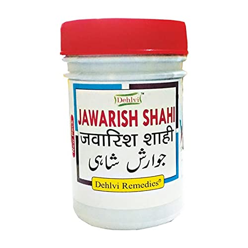 Dehlvi Remedies Jawarish Shahi (125g pack of 2) for proper digestion,also assists in relieving anxiety & restlessness (B08QMDKKHW) Amazon Price History, Amazon Price Tracker