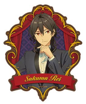 Ensemble Stars!! - Road to Show!! - Travel Sticker 8. Zero Sakuma