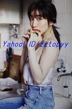 Amazon.co.jp: 田中みな実 1st.写真集「Sincerely yours