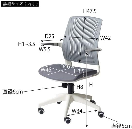 サルート 店舗限定 アールデコ F70/M 3点セット KO 新品未使用 タグ付