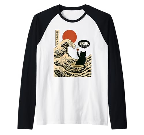 Bruh The Great Wave Kanagawa Chat Japonais Surfeur Homme Femme Manche Raglan