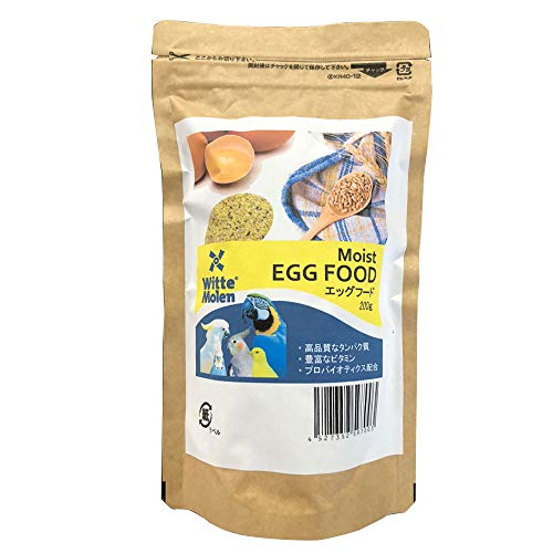 ウィットモーレン エッグフードモイストイエロー 200グラム
