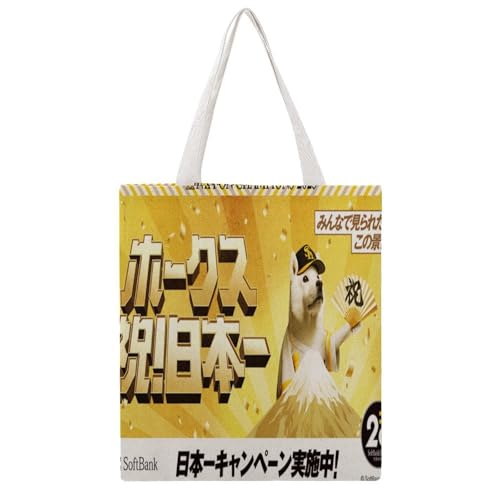 [NABNGH] 2025{LO \tgoNz[NX GRobO VbsOobO e  􂢉 JԂgp  ܂肽 yʂőϋv