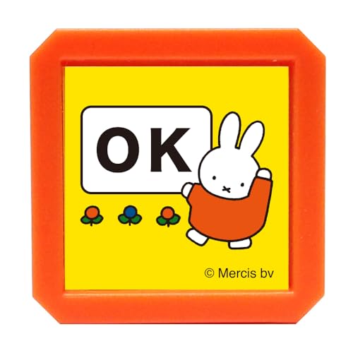 Amazon.co.jp: こどものかお スタンプ ブルーナ浸透印SQ