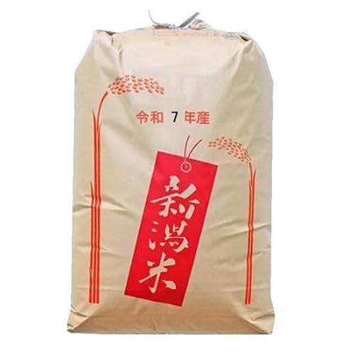 yāzVY  ō ˂ 2 30kg ߘa7NY V