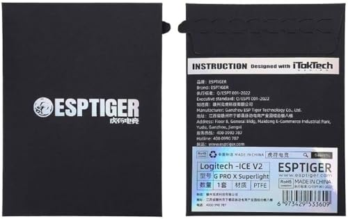 Amazon.co.jp: Esptiger esports tiger ICE V2 - G Pro X Superlight