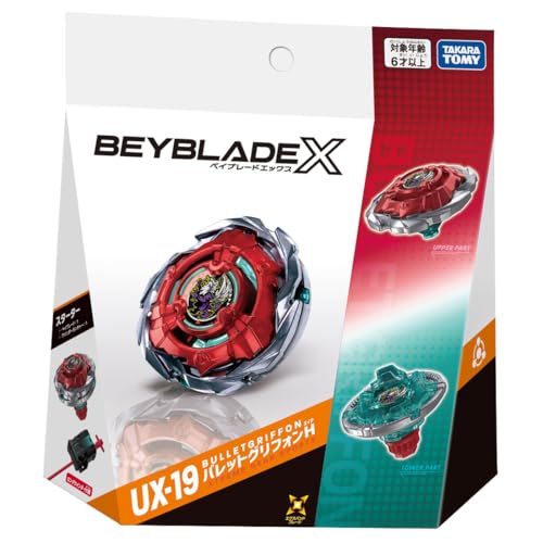 Image of Takara Tomy Beyblade X Beyblade X UX-19 Starter Bullet Glyphon H