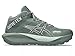 Produktbild ASICS Herren Gel-Trabuco MT GTX Traillaufschuhe, Monument Blue/Vanilla, 48 EU