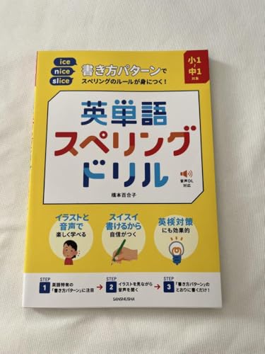 pPXyOh 1?1Ώ _E[hΉ {Sq