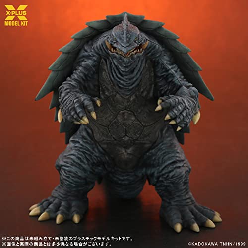X-Plus Gamera 3 1999 1/700 Scale Plastic Model Kit miniatura 3