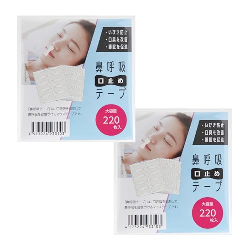 @ċz ~ e[v { e220Zbg тh~ObY Åh~ LPA (2)