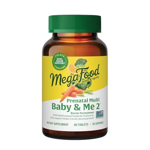 MegaFood, Baby & Me 2, prenatal vitamin with choline, iron, active form of folic acid, vitamin B12 & B6, non-GMO, vegetarian, Take 2 tablets daily, 60 tablets (30 day supply)