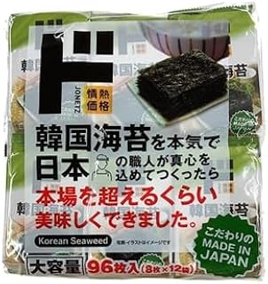 韩国调味海苔 12袋套装 Donchi 激情价格 芝麻油香 酥脆的口感 米饭 下酒菜 海苔