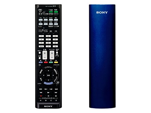 Sony ソニー RM-PLZ530D マクロ機能付学習リモコン 8台操作