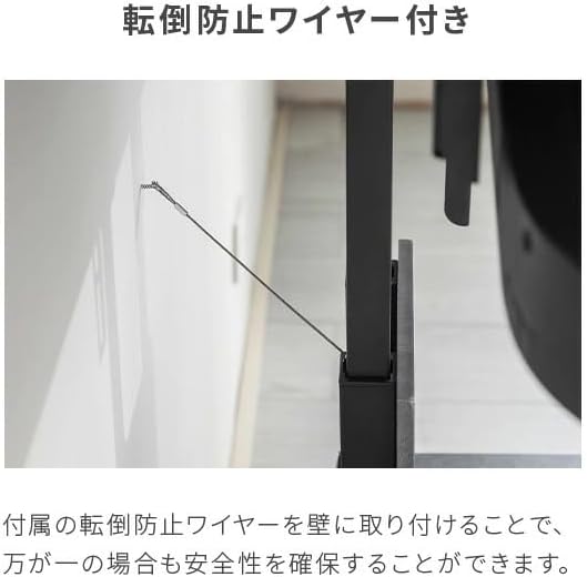 テレビスタンド 高さ調整 左右首振り 棚付き 32～70インチ対応 転倒防止 木目調 【オープンストレー】 (ナチュラルオーク×ホワイト)