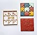 PUZZLE COOKIE CUTTER One Large Square Cookie Cutter With Nine Jigsaw Puzzle Pieces Detail For Autism Month Graduation Birthday Baby Wedding Shower Mothers Day (1 Piece)