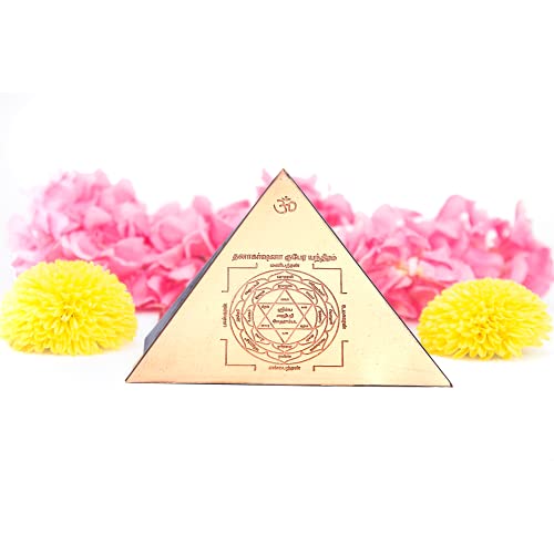 Image of Anciently Copper Vastu Pyramid Yantra With Base Plate & 5 Powerful Yantras Carved (4x4 Inches)