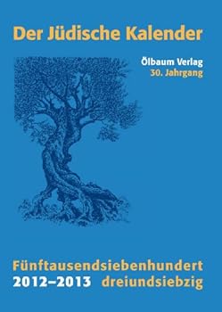 Der Jüdische Kalender 2012 - 2013