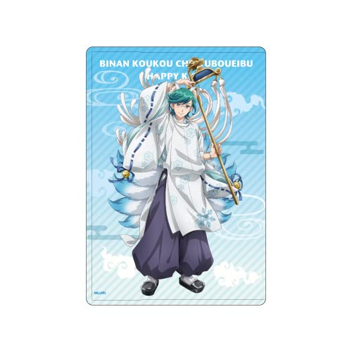 Amazon.co.jp: 美男高校地球防衛部HAPPY KISS! 06 万座太子 百鬼