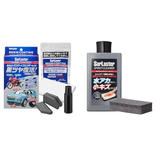 yZbgzSurLuster(VAX^[) WR[eBO h h~ 򉻖h~ ϋv UVzܔz O  Sp[c SUV op[ X|WNXt S-140 + XsbgN[i[ _[N ZFԗp V