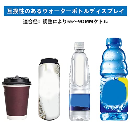 2個セット 自転車ドリンクホルダー バイク用水筒ホルダー オ
