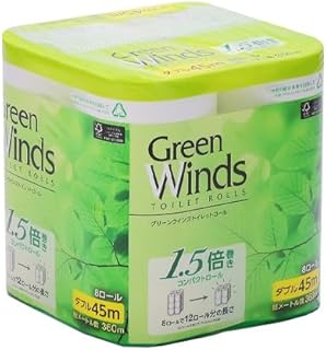 トイレットペーパー ダブル 1.5倍巻き 8ロール×8パック 無香料 45m 再生紙 100% 1.5倍 長持ち 日用品 やわらか ふんわり 日本製 国産 鶴見製紙 大容量 ケース ケース ミシン目あり 芯あり まとめ買い 防災 備蓄 家庭用 業務用【グリーンウインズ 】